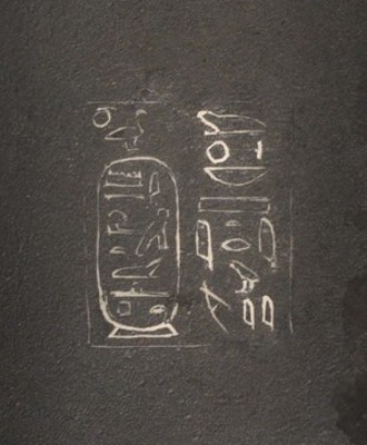 First Intermediate Period